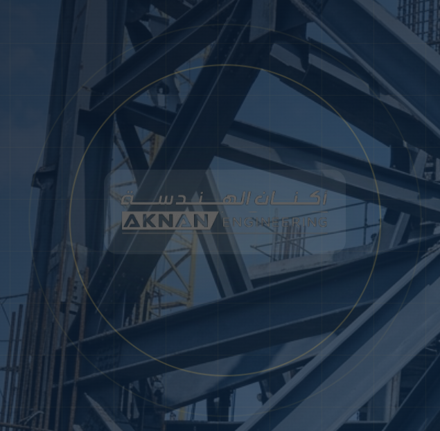 Aknan Engineering