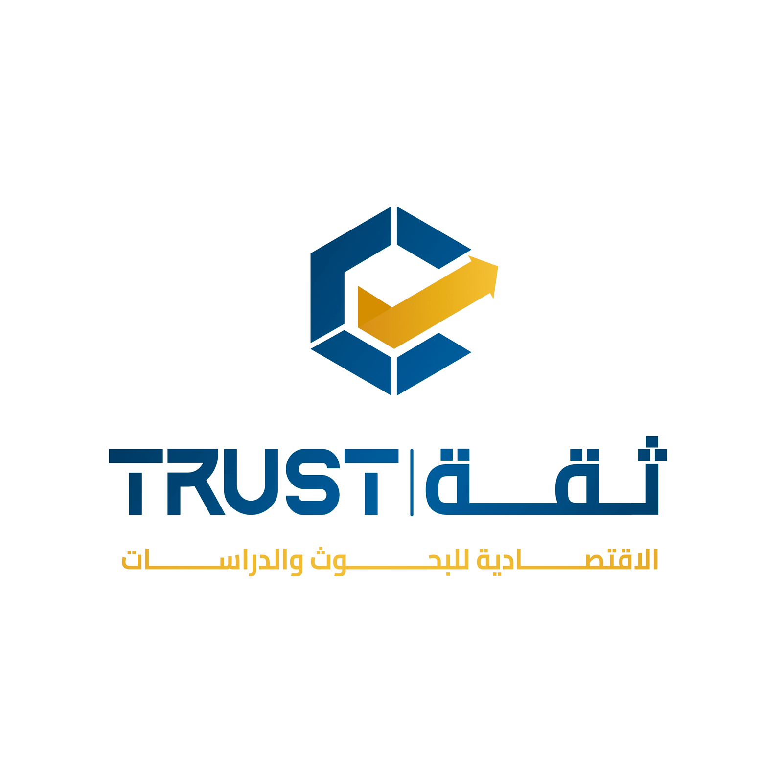 ثقة الاقتصادية للبحوث والدراسات