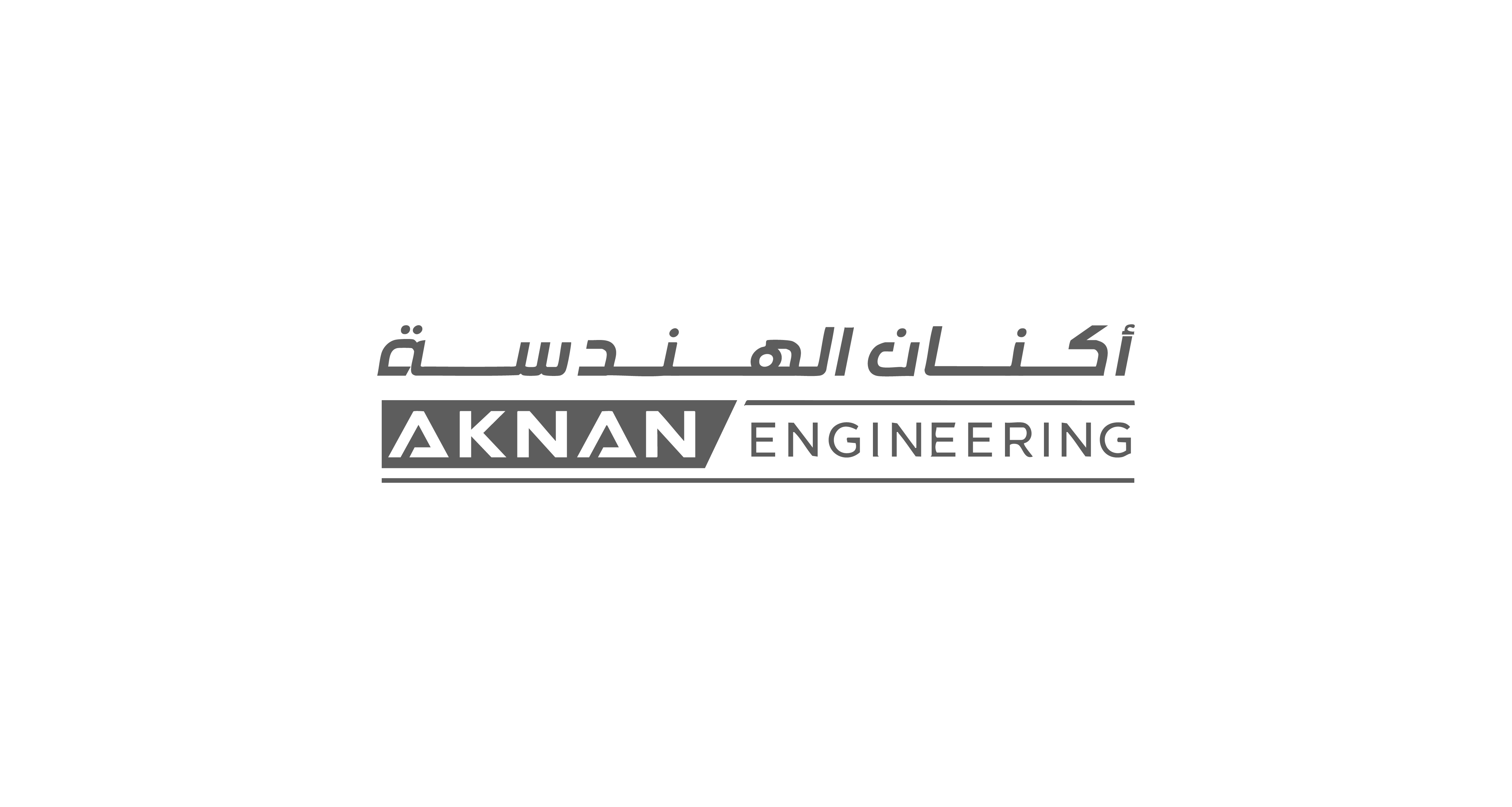أ. محمد يوسف
